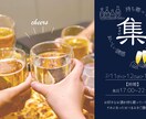 バナー・ヘッダー作成します 低価格でお洒落なバナー・ヘッダーをご提供します！ イメージ2