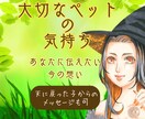 電話／感情を整える心のデトックスセッションします 心の奥のモヤモヤイライラを言葉にしながら、あなたを癒す時間 イメージ4