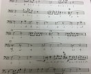 現役音楽教室講師が楽譜に指番号や音名を記入します 吹奏楽部やブラスバンド部応援。ユーフォ、トランペット他 イメージ1