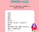 アイコン、ミニキャラ、スタンプ作成承ります グッズ用イラストや似顔絵もOK！ イメージ7