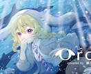 ボカロ・歌ってみた用のイラスト作成します Vtuberさま・配信者さま向けサムネイルイラスト イメージ2