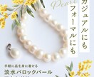 高品質なWEB画像を丁寧に制作します 上品・和風・ナチュラル系が得意です イメージ2