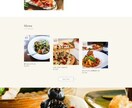 デザインからWordPressまで実装します HTML/CSS/JSコーディング、レスポンス対応もお任せ イメージ1