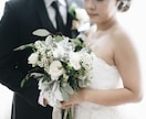婚活のお悩み♡相談、優しく聴きます 婚活疲れ、迷い、不安…どんな気持ちも否定せず受け止めます イメージ5