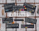 お洋服何着よう…を現役アパレル店員が解決します 「販売実績◎リピート率多数！」のコーディネートをあなたへ！ イメージ2