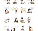 4種類から選べる♩手書き風LINEスタンプ作ります 【即日可能】ペットOK！お写真を送るだけ！簡単作成♩ゆるかわ イメージ5
