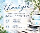 集客に繋がるブログ・X・noteヘッダー作ります バナー/店舗/サロン/教室/フリーランス/画像/デザイン イメージ8