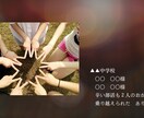感動をお届けします 感動演出！感謝を伝えるエンディングムービー イメージ4