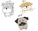 皆様の飼われている動物達を可愛く描きます 可愛いく癒されるイラストをお届け イメージ1