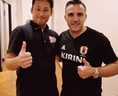プロコーチがママパパのお悩み相談します 子どものスポーツで悩む保護者の方と沢山出会ってきました。 イメージ3