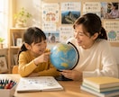 一流子供鑑定【お子様の才能や将来】を霊視します お子様の気持ちや適職などを占い、未来の可能性を最大限に広げる イメージ9