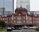 ハンデキャップを抱えていても旅行に行けます 東京駅構内のバリアフリー環境をお伝えします。 イメージ2