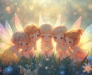 24時間以内★四柱推命であなたの今後を占います 【1日1組限定】生年月日と性別だけで占います イメージ2