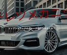 自動車関連のHP作成に自信があります 自動車関連にとても強い知識がある私にお任せください！！ イメージ2