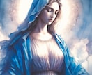 傷ついた女性性を癒すと愛への抵抗が和らぎます 今後の時代に必須な神聖な女性性を育てませんか？ イメージ6