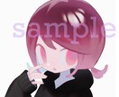 SNSで使えるアイコンをお描きします デフォルメチックでかわいいイラストを描きます。 イメージ1