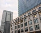 中日翻訳をサポートします 中国語の社内資料、市場調査レポート、HP等を作りたい方向け イメージ1