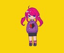 イラストアイコン描きます 等身、SD可能です！可愛らしくポップなテイストが得意です イメージ4