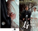プロフィールブックのモニター募集します はじまりの1冊を、一緒につくってくれませんか？ イメージ1