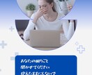 医療的ケア児の子育ての困り事聞きます 看護師、重心児デイ勤務、息子も重心です。共感度高いです！ イメージ1
