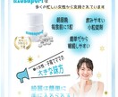 ご希望に寄り添うLPを制作致します ヒアリングから納品まで丁寧にご対応させて頂きます。 イメージ5