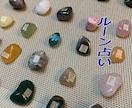 霊感を用いて✨ルーン占いします ルーン占い後あなたにぴったりの石を紹介します イメージ1