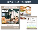 Canvaでinstagramの投稿画像制作します 自身もインスタ運営をしているデザイナーが制作します！ イメージ3