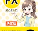 ベストセラー獲得を支援！キンドルの表紙を制作します 販売数を上げる！あなたの本をブランド化！お値段以上をご提供！ イメージ2