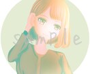 貴方だけの華やかさをお届けします 他と被らない貴方だけのイラストを。 イメージ6