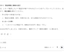 AIと対話するだけで収益化に必要な全素材を作ります 自動化｜スマホ1台｜1日15分｜初心者OK｜ イメージ5