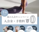 2,5000円でホームページ作ります お急ぎの方やとにかく安く見栄え良く作りたい方。 イメージ4