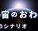 格安でYoutube動画のサムネイルを制作します 提出後のやり直しは何度でもOK！ イメージ7