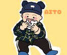 シンプルで可愛いイラストを作成します シンプルでかわいいイラストを作成いたします☺️ イメージ6
