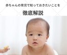 完全丸投げもOK！電子書籍出版代行します 面倒な作業を丸投げ！らくらくKindle出版代行サービス イメージ3