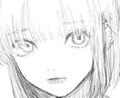 女の子のモノクロイラスト描きます ダークな雰囲気が得意ですアイコンやジャケ写真等お使いください イメージ1