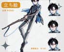 一枚絵、ヴィネット図のイラストを描きます スチル、歌ってみたなどに使える一枚絵を作成！ イメージ2