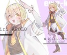 動く立ち絵作成します 全身イラストと短いループアニメーションを提供します。 イメージ2