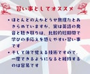 脳科学者がIELTS対策イギリス英語発音を教えます IELTS攻略・聞き取りとスピーキングの王道は発音にあり！ イメージ9