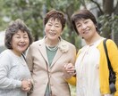心理カウンセリングを致します あなたの心に寄り添った解決方法をご提供 イメージ3