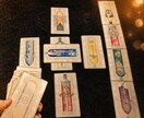 2人の相性のお悩みを鑑定させていただきます ご縁/出会った意味/過去/ツインレイ/ソウルメイト/関係性 イメージ1