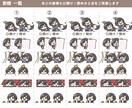 ゆるい【お正月】イラスト描きます 年賀状や挿絵に使える！ゆるいイラスト素材です。 イメージ5