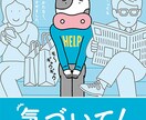 格安で高品質なポスターを制作します お店、企業、団体さまなどなど... イメージ3