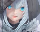 オリジナル・二次創作イラスト制作いたします 透明感のある女性キャラクターのイラスト イメージ8