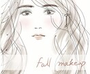 柔らかい雰囲気のイラスト描きます 似顔絵や商品のイラスト化、可愛い雰囲気ならお任せください イメージ6