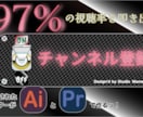動画の格を上げる「起動スイッチ」提供します 〜トラックパッド一本で描く、重厚メカニカル素材〜 イメージ3