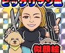 ビックリマン風イラストお描きします 似顔絵やオリジナルキャラクターをビックリマン風に！ イメージ3