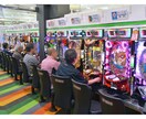 ギャンブル関連の借金や依存症問題を解決へ導きます ○○○○○○○どうぞお気軽にお問い合わせください イメージ1
