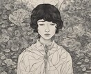 家族関係・潜在意識から真実を読み解きます 家族との関係と向き合う、潜在意識リーディング イメージ9