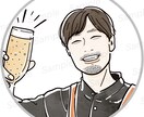 商用利用OK◎優しい雰囲気の似顔絵アイコン描きます ◾️ビジネスアイコンや名刺におすすめ◾️お仕事線画イラスト イメージ7