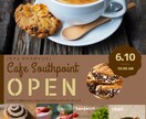Canva使用　目を惹くようなお店のチラシ作ります 起業・開業などこれからオリジナルチラシが必要な方へ イメージ1